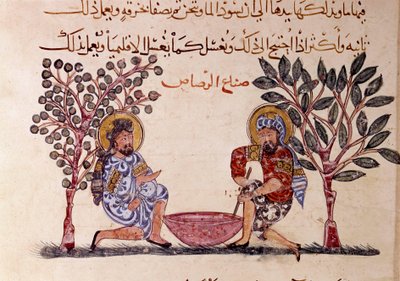 The Making of Lead Page av "" Maqamat"" (Seances), et pikaresk dikt fra det 11. århundre av den arabiske poeten Abu Mohammed al-Kasim ibn Ali Hariri (eller Al-Hariri eller Al Hariri) (1054-1122) illustrert av Al-Wasiti (al-Wasiti) av Yahya ibn Mahmud Al Wasiti