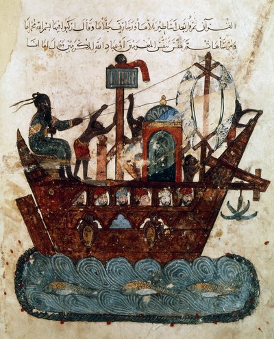 Ms Ar 5847 f.119v, Abu Zayd og Al-Harith som seiler fra Basra til Oman, miniatyr fra Maqamat av al-Hariri (The Meetings), ca. 1240 (gouache på papir) av Yahya ibn Mahmud Al Wasiti