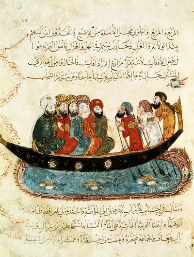 Ms Ar 5847 f.67, Boat on the Euphrates, miniatyr fra 'Al Maqamat' (The Meetings) av Al-Hariri, ca. 1240 (gouache på vellum) av Yahya ibn Mahmud Al Wasiti