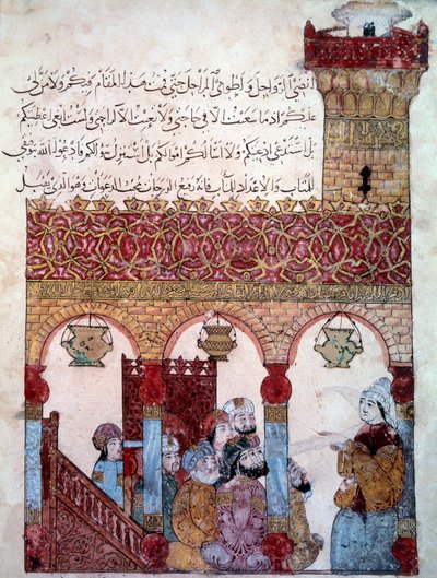 The Wandering Navigator Abu Zayd (Abu Zayd, Abu Zayd) i moskeen i Basra (Basra) -1122) opplyst av Yahya Mahmud al-Wasd al-Wasod ITi (al W) av Yahya ibn Mahmud Al Wasiti
