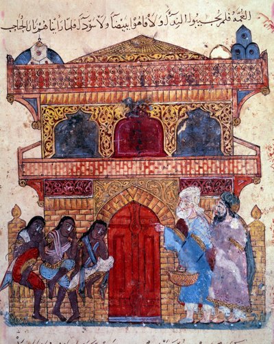 den borgerlige al-Harith (Al Harith), sønn av Hammam, og den vandrende navigatøren Abu-Zayd (Abu Zayd) (eller Al-Hariri eller Al Hariri) (1054-1122) i Lumi av Yahya ibn Mahmud Al Wasiti