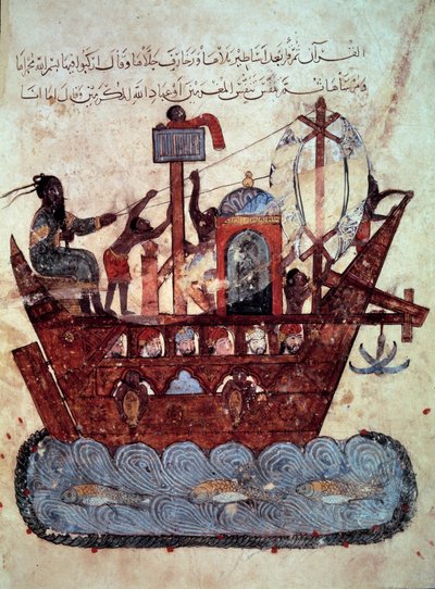 den borgerlige al-Harith (Al Harith), sønn av Hammam, og den vandrende navigatøren Abu-Zayd (Abu Zayd) på en miniatyrbåt fra "Maqamat" (Seances) til Abu Mohammed al-Kasim ibn Ali Hariri (eller Al- Hariri eller Al Hariri) (1054-1122) opplyst av Yahya Mahmud av Yahya ibn Mahmud Al Wasiti