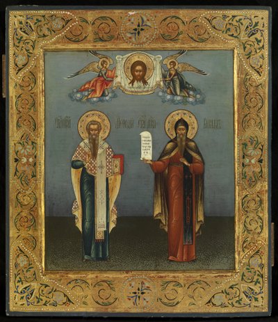 Han reiste seg 0819 av Yakov Alexeevich Bogatenko