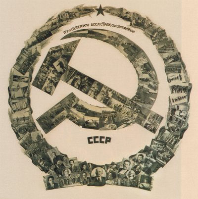 USSR. Proletarer i alle land forenes!, 1926 av Yakov Moiseevich Guminer