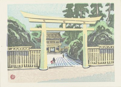 Meiji-tempelet Meiji-helligdommen (tittel på objekt) Memories of Tokyo (serietittel) Tokyo kaiko zue (serietittel) av Yamaguchi Gen