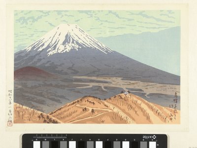 fjellandskap av Yamaguchi Susumu