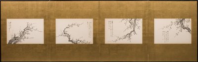  av Yamamoto Baiitsu