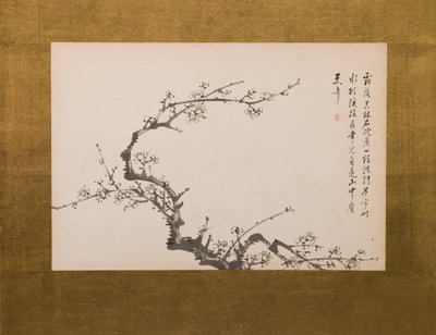  av Yamamoto Baiitsu