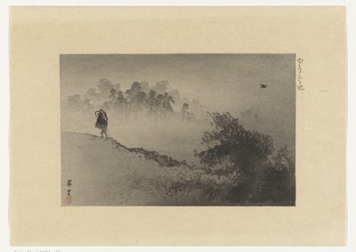 Evening Screen Yuukure (tittel på objekt) av Yamamoto Shoun