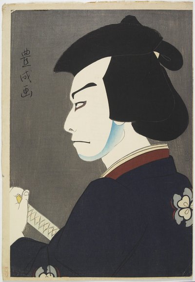 Skuespiller Nakamura Kichiemon I som Hoshikage Doemon, 1921 (treblokktrykk i farger) av Yamamura Koka