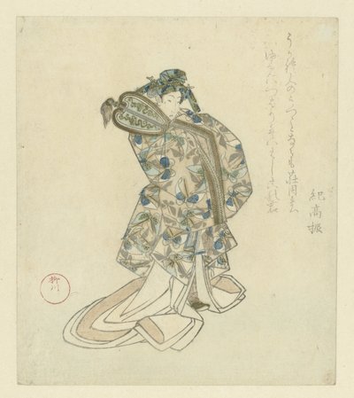 Danseren av Yanagawa Shigenobu (I)