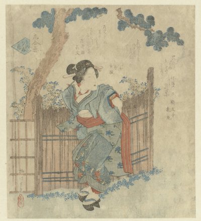 Kvinne som går forbi et gjerde av Yanagawa Shigenobu (II)