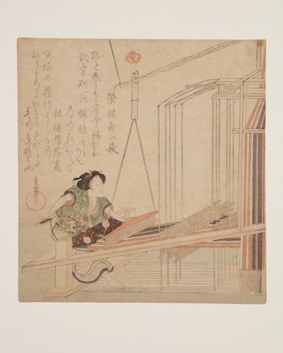 Woman Weaving at a Loom (farget treblokktrykk) av Yanagawa Shigenobu