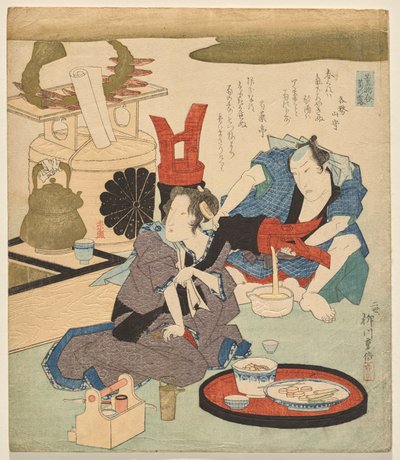 Chrysanthemum Dew, fra serien Selection of Parfums av Yanagawa Shigenobu II