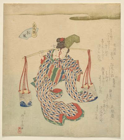 Matsukaze, fra serien Celebrated Horses av Yanagawa Shigenobu II
