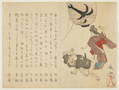 Festivaldansere, ca. 1820 (farget treblokktrykk) av Yano Yach