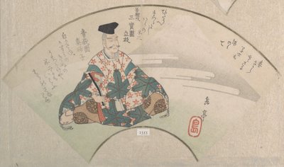  av Yashima Gakutei