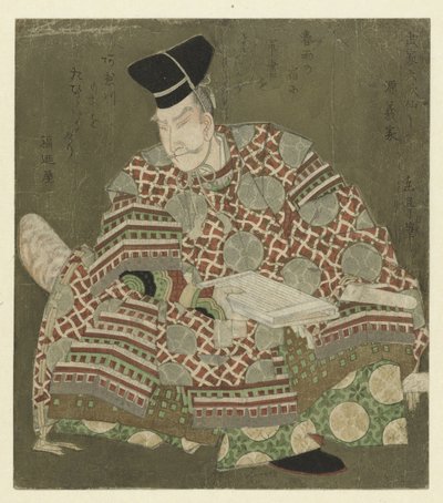 En sittende kriger av Yashima Gakutei