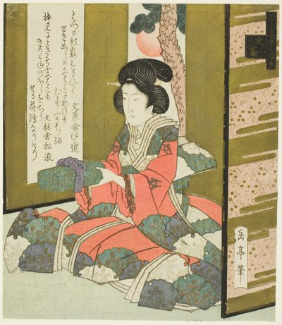 A Woman Holding a Letter Box, fra serien "A Set of Seven for the Katsushika Club" av Yashima Gakutei