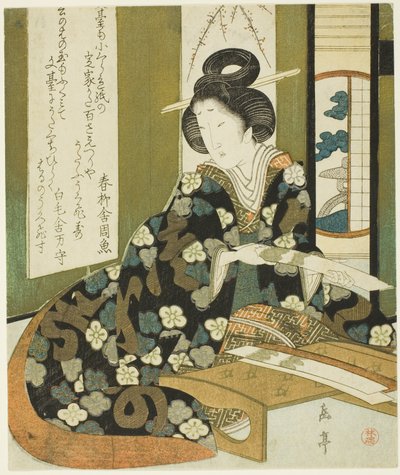 A Woman with a Poem Card, fra serien "A Set of Seven for the Katsushika Club" av Yashima Gakutei