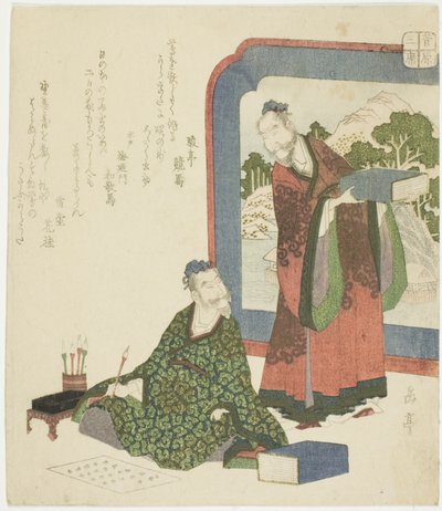 Kinesisk poesi, fra serien "Three Classical Arts for the Sugawara Circle (Sugawara sanseki)" av Yashima Gakutei