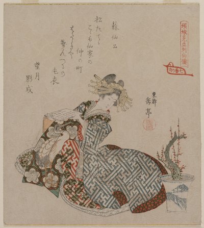 Courtesane Reading Beside a Potted Plomme Tree ... tidlig på 1820-tallet. av Yashima Gakutei
