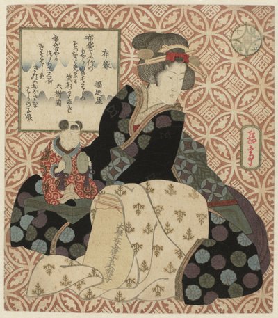 Gud Hotei Hotei (tittel på objekt) A Parody of the Seven Gods of Luck (serietittel) Mitate shichifukujin (serietittel på objekt) av Yashima Gakutei