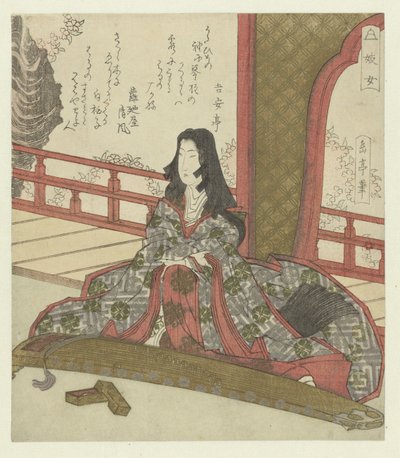 De dame Ginjô Ginjô (title on object) av Yashima Gakutei