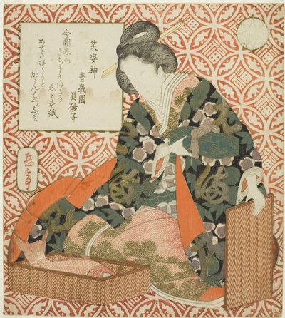 Ebisu (Shobishin), fra serien "A Parody of the Seven Gods of Good Fortune (Mitate shichifukujin)" av Yashima Gakutei
