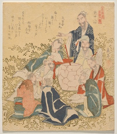 Eight Drunken Immortals (Inch? hassen), fra serien Ten Famous Numbers (Meis? j?ban) av Yashima Gakutei