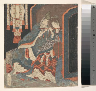 Genso og Yokihi av Yashima Gakutei