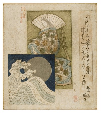 Heian Era Court Lady med stor vifte og innfelt sølvmåne og bølger fra serien Honcho poesi sirkel, ca. 1815-1825 (treblokk på papir) av Yashima Gakutei