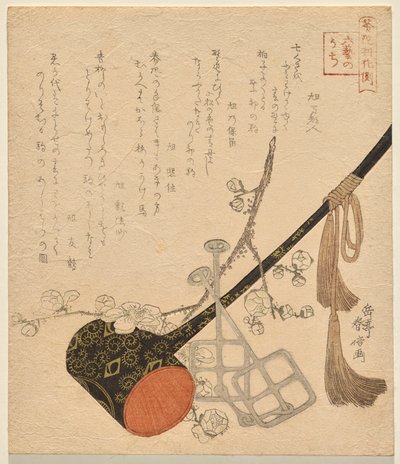 Horsemanship, fra serien The Six Arts of Ancient China av Yashima Gakutei