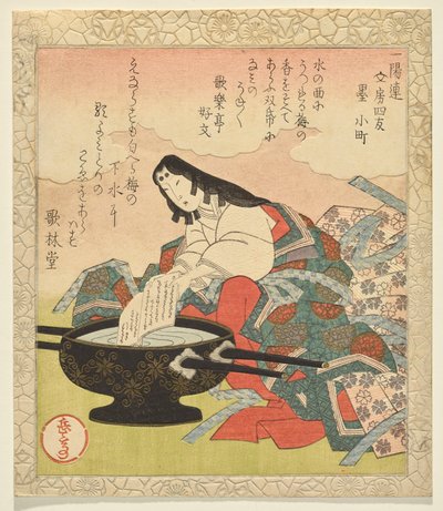 Ink, Ono no Komachi, fra serien Four Calligraphic Companion av Yashima Gakutei