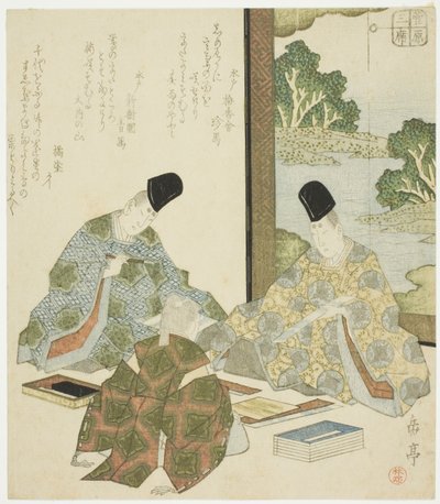 Japansk poesi, fra serien "Three Classical Arts for the Sugawara Circle (Sugawara sanseki)" av Yashima Gakutei