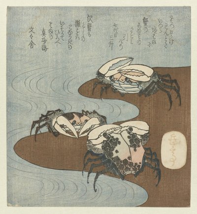 Krabber i fjæra av Yashima Gakutei