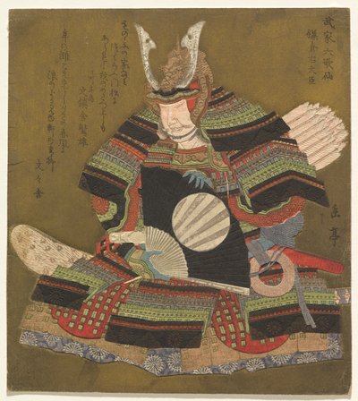 Høyreminister i Kamakura (Kamakura Udaijin), fra serien Six Immortal Samurai Poets (Buke Rokkasen) av Yashima Gakutei