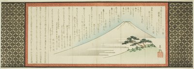  av Yashima Gakutei