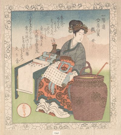 Nuji (japansk: Joki; kvinnelig ledsager som samlet skrifter av daoistiske vismenn); «Papir» (Kami), fra Fire venner ved skrivebordet for Ichiyō-poesikretsen (Ichiyō-ren Bunbō shiyū) Fra Vårregnsamlingen (Harusame shū), bd. 1 av Yashima Gakutei