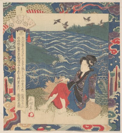 Trykk av Yashima Gakutei