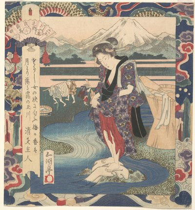 Trykk av Yashima Gakutei