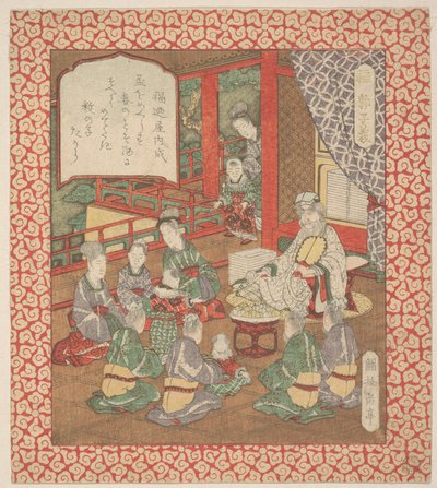 Trykk av Yashima Gakutei