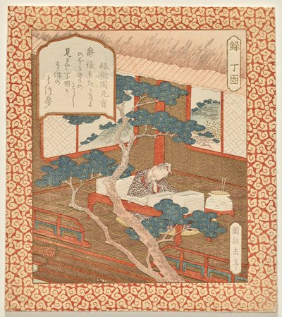 Prosperity: Scholar Ding Gu Dreaming of the Pine Tree, fra serien Happiness, Prosperity, and Longevity av Yashima Gakutei