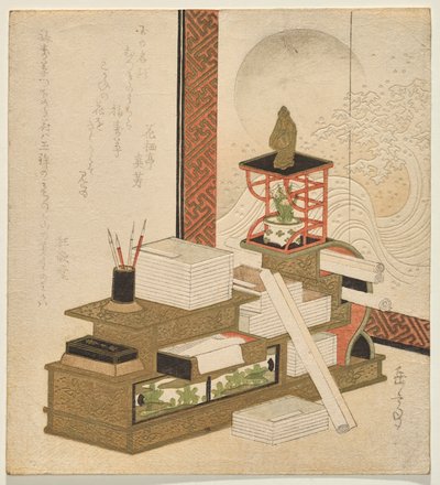 Lærd av Yashima Gakutei