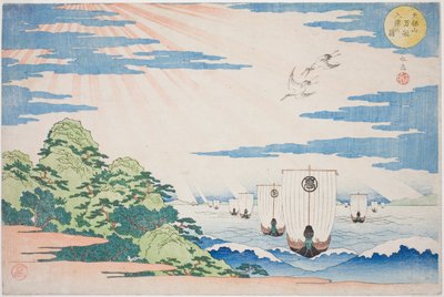 Ships Entering Tenpozan Harbor (Tenpozan mansen nyushin no zu), fra serien "Famous Places in Osaka: Fine Views of Mount Tenpo (Naniwa meisho Tenpozan shokei ichiran)" av Yashima Gakutei