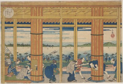  av Yashima Gakutei