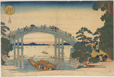 Steinbro over Aji-elven, Osaka av Yashima Gakutei