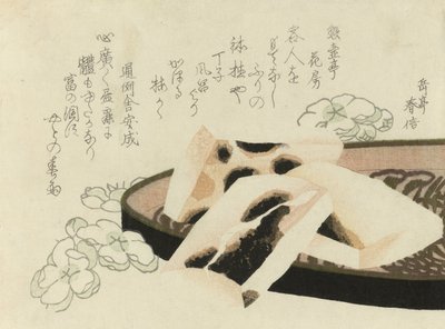 Surimono for året 1822 av Yashima Gakutei