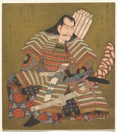 Taira no Tadanori, fra Series Warriors som de seks udødelige poetene av Yashima Gakutei
