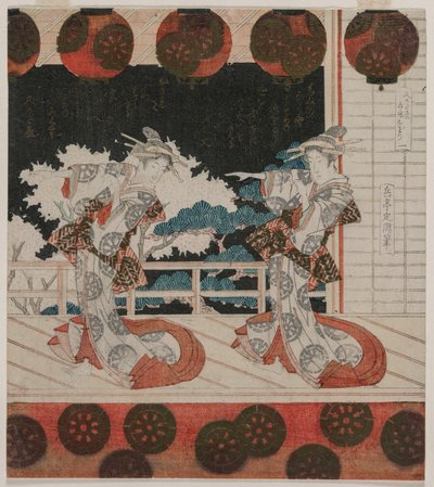 Dansen på Furuichi for Hisagataya-gruppen, midten av 1820-årene. av Yashima Gakutei